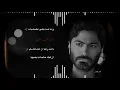 Tamer Hosny ... Bood Moaakat - 2022 | تامر حسني ... بعد مؤقت