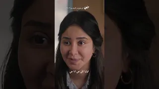 لينا سيرة سيرة لينا ضي محمد منير 