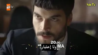 اعلان الأول مسلسل زهرة الثالوث حلقة الاولى دندنها