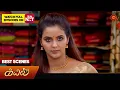 Download Lagu Kayal - Best Scenes | 27 Aug 2024 | Tamil Serial | Sun TV