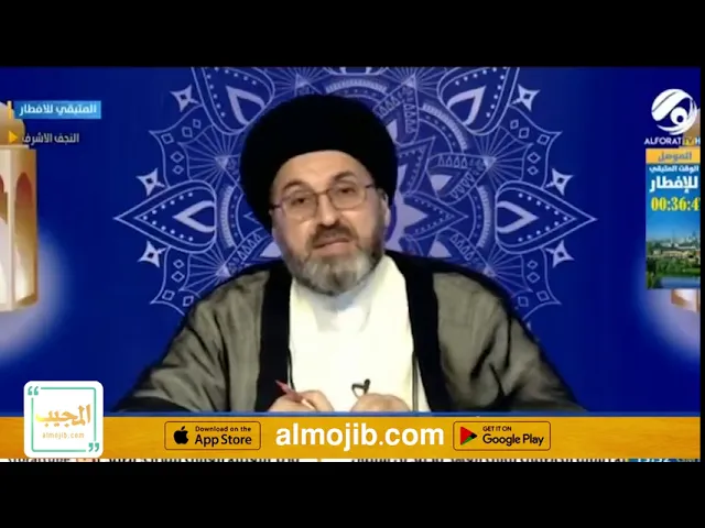 ما هو حكم الكفر بالله عز وجل