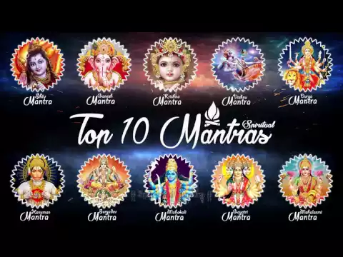 Download MP3 TOP 10 VERY POWERFUL MANTRAS - SHIV MANTRA - GANESH MANTRA - DURGA MANTRA - LAXMI MANTRA - GAYATRI..