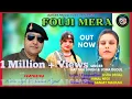 Download Lagu Fouji Mera -Official Video | Rattan Singh \u0026 Usha Deoal | #Patriotic Song 2025 | Rattan Productions