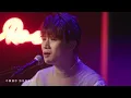 【平原習作 O.U.R. WORKS OUR LIVE】Michael C - 想知道你在想什麼 | 周興哲 Eric Chou | 電影「我吃了那男孩一整年的早餐」主題曲