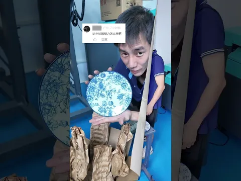 다중 시나리오 보호 재료. 압력 저항 종이 패드가 택배 포장에 적합합니다. 저소음 작동으로 작업장 환경이 개선됩니다.