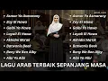 Download Lagu Koleksi 8 Lagu Arab Terbaik \u0026 Terpopuler Sepanjang Masa #BestArabicSongs