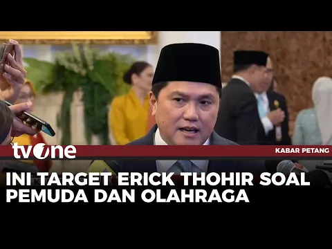 Reshuffle Kabinet, Presiden Lantik Erick Thohir Jadi Menpora