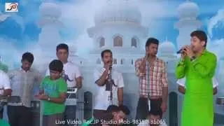 Eid Ho Gai by Feroz Khan | Bapu Lal Badshah Ji Nakodar Mela | Sufi Live Program | Punjabi Sufiana