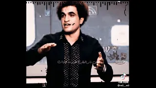 غنية جاياك على نار الكلب خدرت  غنية جاياك على نار الكلب خدرت