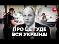 Download Lagu 😮ВБИВСТВО Парубія: виплив НЕОЧІКУВАНИЙ мотив! Знайшли РОСІЙСЬКИЙ СЛІД? Слухайте, що ВИКРИЛИ