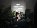 Download Lagu Zeidy Lipa’la - Lipa Schmeltzer - Now streaming on all platforms 🎶 | זיידי ליפא’לע - ליפא שמלצר