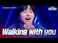 Download Lagu 타케나카유다이(竹中雄大) - Walking with you｜2025한일가왕전 1회