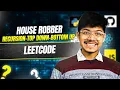 198 House Robber Recursion - Top Down