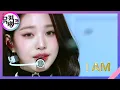 Download Lagu I AM - IVE [뮤직뱅크/Music Bank] | KBS 230414 방송
