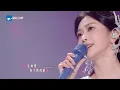 【 张远 x 陈冰 】“顺理陈张”2025必听神级LIVE！10年老友默契同台 一开口简直虐到“窒息”！#天赐的声音 #张远 #陈冰  #天赐的声音6 主题特辑 20250820