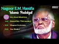 Download Lagu Miladi Nabi | Haji Nagore E.M.Hanifa Islamic Padalgal | Muslim Devotional Tamil Songs | Allah Duas