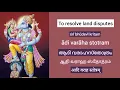 Download Lagu Bhudevi Krtam Adi Varaha Stotram #varaha #Vishnu #vishnuavatar #devotional  #chanting #shortvideo