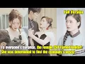 ENG SUB To everyone s surprise the CEO Turned Janitor She was determined to find company s pests