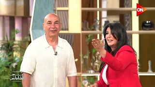 استقبال حار من جمهور منى الشاذلي للعميد حسام حسن     دندنها