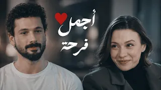 سلطان وحيدرعلى                       ياريتك جتلى من بدرى ياريت يكمل معاك عمرى   مها فتونى دندنها