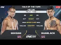 Download Lagu @ဆယ်ဆန် 🇹🇭 VS 🇹🇭 စူအာဘလဲ One Lumpinee ပွဲစဉ် အစ/ဆုံး