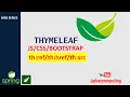 OKAY JAVA THYMELEAF CSS THYMELEAF JS BOOTSTRAP HTML THYMELEAF TEMPLATE OKAY JAVA