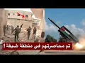 Download Lagu عاجل | اقتحام مفاجئ في خان يونس… المقاومة تجر الجيش الإسرائيلي إلى معركة وجهاً لوجه