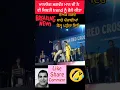 Download Lagu Akh Lag Gayi Kuldeep Manak Remix Param Mundi #new #fyp #trending #punjabisong #shorts #song
