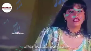 احلام انا ربي بلاني فيك بلوه مقطع روعه 