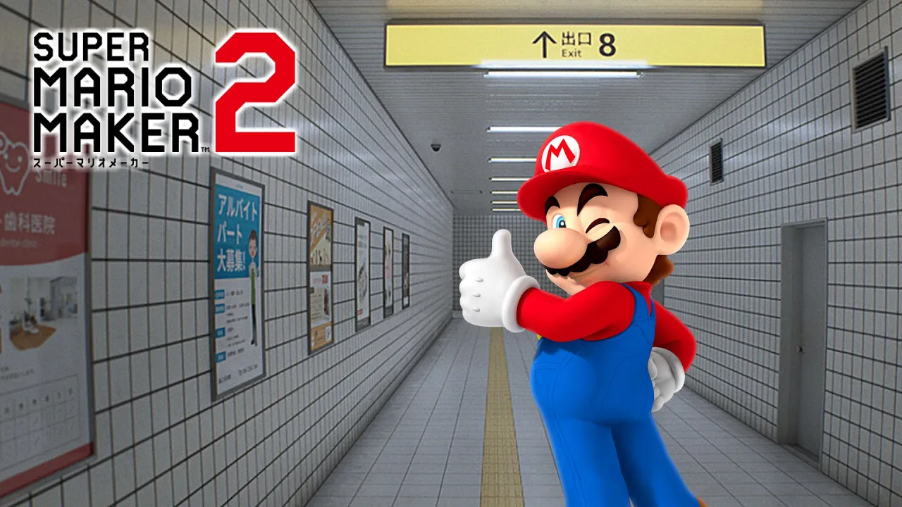 マリオが8番出口に挑戦【マリオメーカー2】
