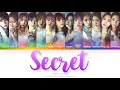 Download Lagu WJSN Cosmic Girls (우주소녀) Secret (비밀이야) Color Coded Lyrics (Han/Rom/Eng)