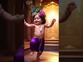 Lagu Gopal gobinda nam sri madhusudan#gopal #krishna #youtubeshorts