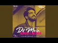 Download Lagu Dil Main Nahi Laona - Acoustic (From \