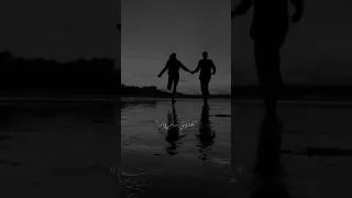 عيونه لما قابلوني نادوا لقلبي شغلوني دندنها