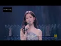 孟子义 x 江语晨 双人合唱《最后一页》 | Meng Ziyi x Jiang Yuchen “The Last Page” full performance | 20.09.2026
