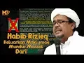 Download Lagu Habib Rizieq Keluarkan Maklumat Mundur Massal Dari PBB