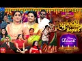 Download Lagu Sridevi Drama Company Latest Promo | 19th October 2025 | Rashmi, Indraja, Hyper Aadi | MallemalaTv