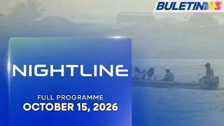 Nightline, 15 October 2026