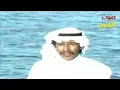 عبدالكريم عبدالقادر غريب _ ( جودة عالية )