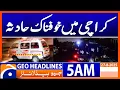 Download Lagu Terrible accident in Karachi | Headlines Geo News 5 AM | 27 August 2025