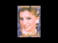 Download Lagu ادلل زينة صقر