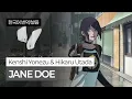 Download Lagu [한국어 번역, 발음] JANE DOE - 요네즈 켄시 \u0026 우타다 히카루