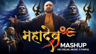mahadev mashup 2025 b praak jaani hs visual music x papul maha shivratri special songs