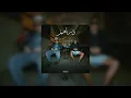 HASSA1 - DRAHEM FT SHAW