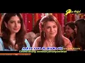 Aap Ka Aana Dil Dhadkana - Kurukshetra (2000) Lirik Terjemahan Indonesia