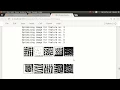 TensorFlow Tutorial - B Visual Analysis for MNIST