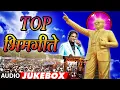 Lagu आंबेडकर जयंती - आनंद शिंदे || TOP BHIMGEETE - BEST AMBEDKAR SONGS BY ANANAD SHINDE