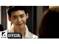 Download Lagu [MV] Park Bo Ram(박보람) _ Please say something, even though it is a lie(거짓말이라도 해줘요) (W OST Pt.2)