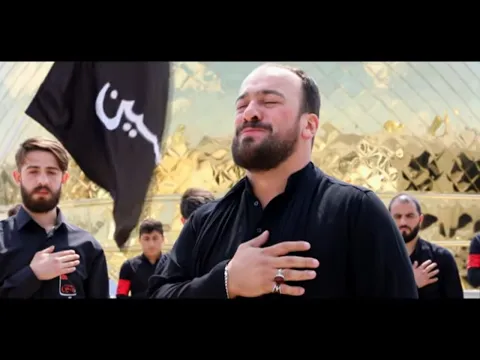 Download MP3 Seyyid Taleh Boradigahi - Boyanıb Qana Namaz Üstə  Hüseyn (Official Video)