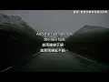 宇多田光 Hikaru Utada - Come Back To Me 中英文歌詞翻譯